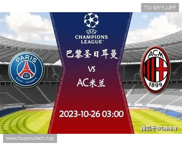 聚焦新赛季篮球赛程解析球队对决看点与时间布局全览战术走向前瞻