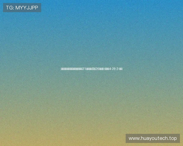 本赛季英超参与进球榜：哈兰德31球居首，B费26球次席-直播吧4-28-3-副本