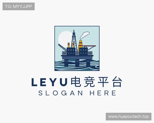 介绍leyu电竞平台